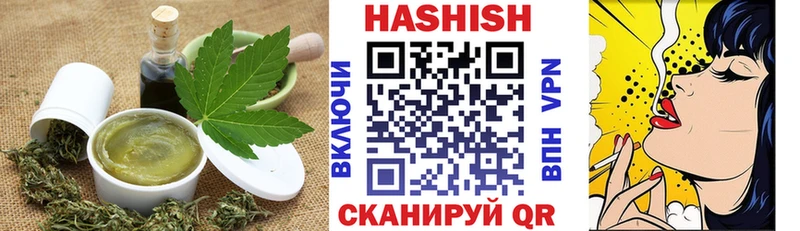 магазин продажи наркотиков  Кедровый  Еда ТГК марихуана 
