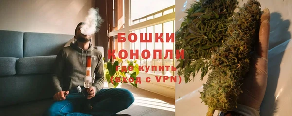 альфа пвп VHQ Сатка