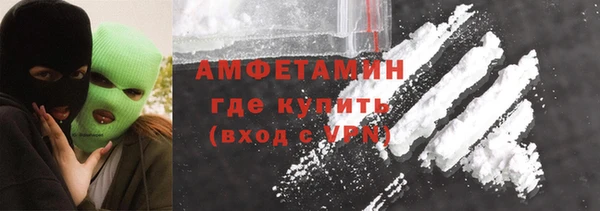 альфа пвп VHQ Сатка