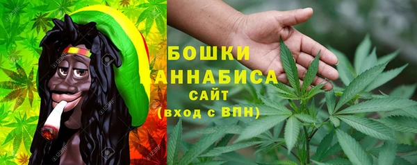 спиды Саяногорск