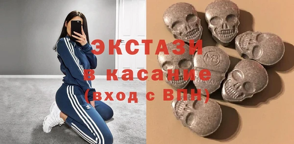 альфа пвп VHQ Сатка